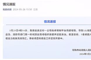 朱芳雨：广东外援是否签约翰-沃尔我不能瞎说 等官方公告就完事
